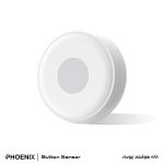 دکمه اعلان وضعیت اضطراری Phoenix