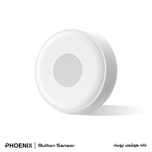 دکمه اعلان وضعیت اضطراری Phoenix