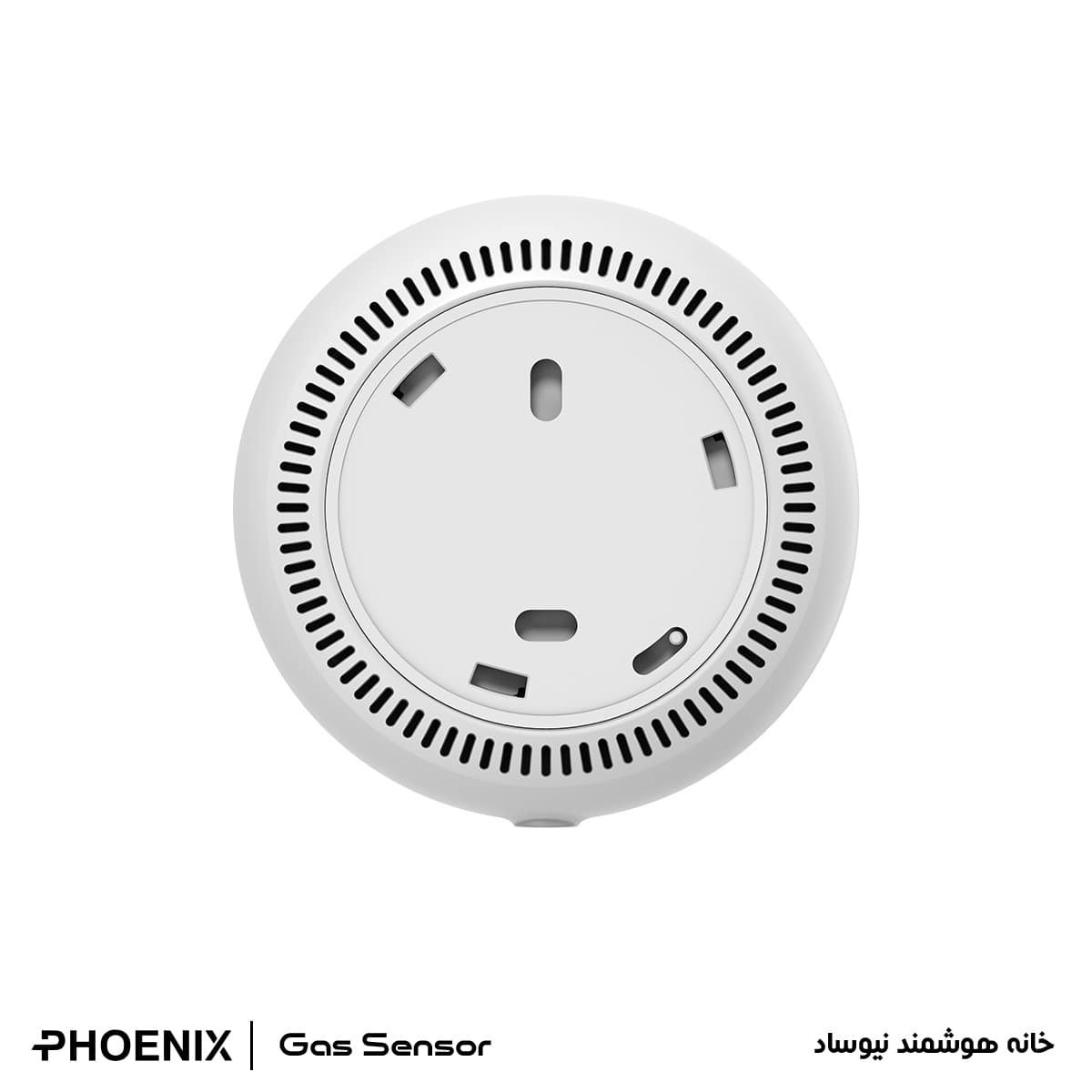 سنسور هوشمند نشت گاز Phoenix