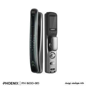 دستگیره هوشمند PX600-3D PHOENIX