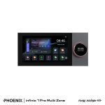 تاچ پنل هوشمند مدل infinia 7 pro multi zone