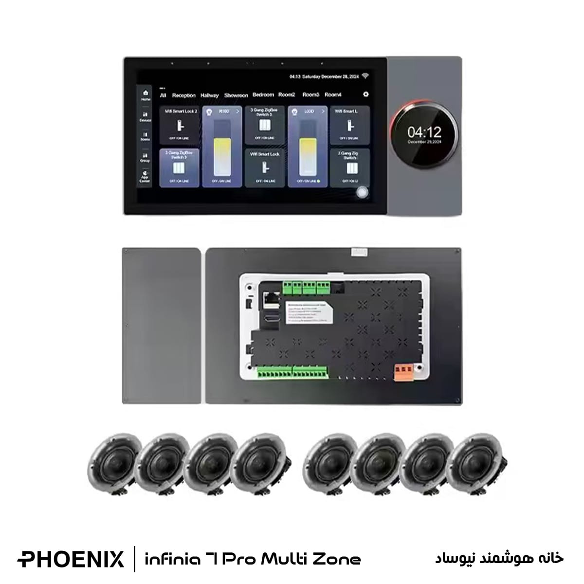 تاچ پنل هوشمند مدل infinia 7 pro multi zone