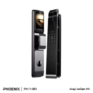 قفل هوشمند فونیکس مدل PX1-3D