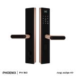 قفل هوشمند فونیکس مدل PX50