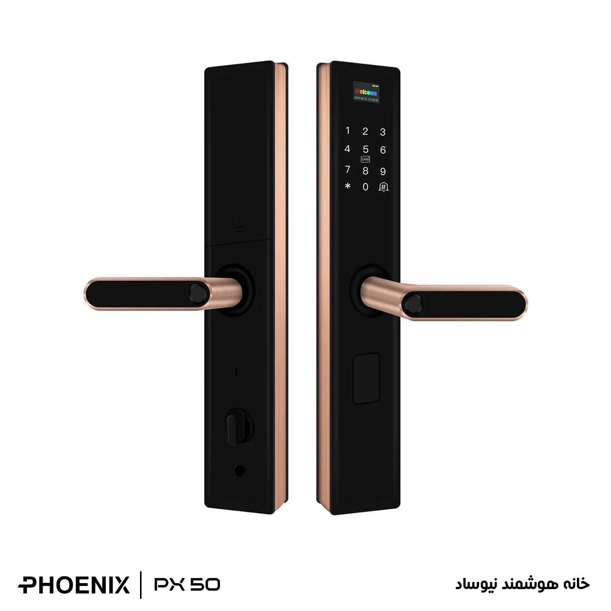 قفل هوشمند فونیکس مدل PX50