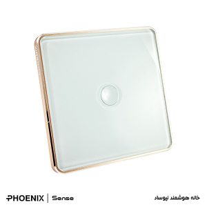 کلید هوشمند تک پل Phoenix سری Sense