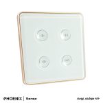 کلید هوشمند پرده دوبل Phoenix سری Sense