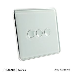 کلید هوشمند سه پل Phoenix سری Sense