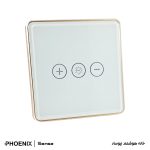 کلید هوشمند دیمر Phoenix سری Sense