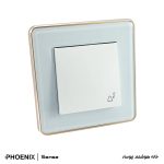 شاسی زنگ سری Phoenix Sense