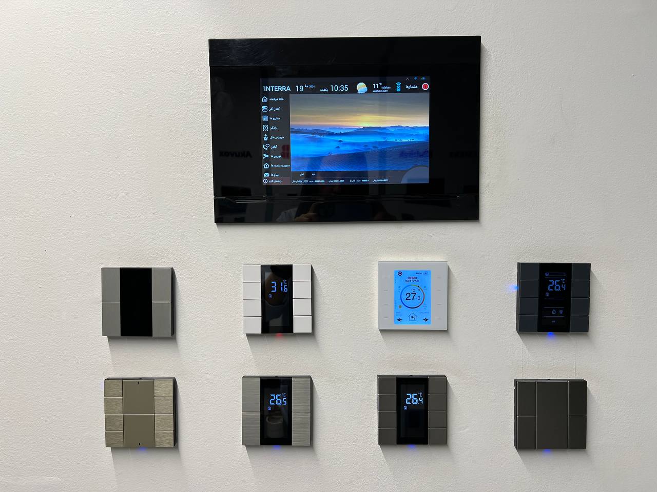 خانه هوشمند کرج با نیوساد