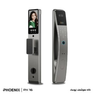 قفل هوشمند Phoenix مدل PX16
