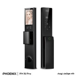 قفل هوشمند Phoenix مدل PX5 Pro