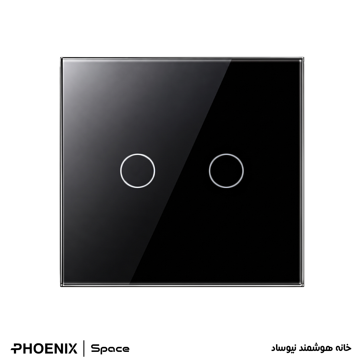 کلید لمسی تبدیل دو پل Phoenix مدل Space - تصویر 6